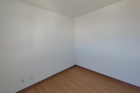 Apartamento à venda com 47m², 2 quartos e 1 vaga Apartamento à venda com 47m², 2 quartos e 1 vagaQuarto 1