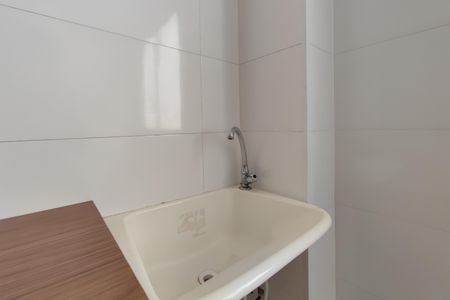 Apartamento à venda com 47m², 2 quartos e 1 vaga Apartamento à venda com 47m², 2 quartos e 1 vagaÁrea de Serviço
