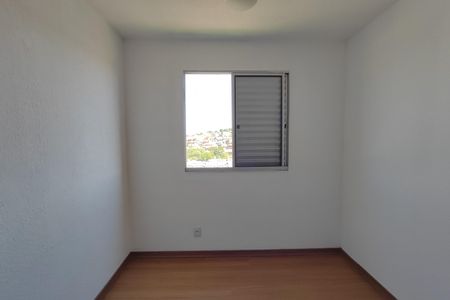 Apartamento à venda com 47m², 2 quartos e 1 vaga Apartamento à venda com 47m², 2 quartos e 1 vagaQuarto 2