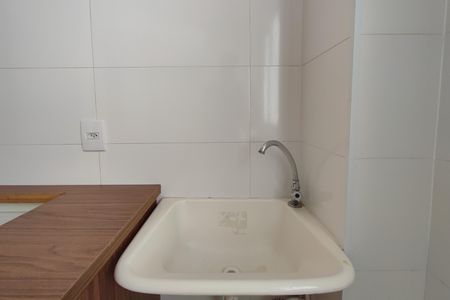 Apartamento à venda com 47m², 2 quartos e 1 vaga Apartamento à venda com 47m², 2 quartos e 1 vagaÁrea de Serviço