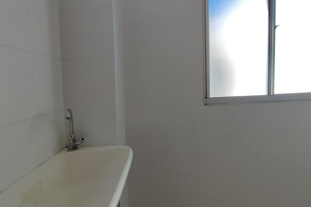 Apartamento à venda com 47m², 2 quartos e 1 vaga Apartamento à venda com 47m², 2 quartos e 1 vagaÁrea de Serviço