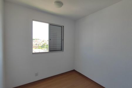 Apartamento à venda com 47m², 2 quartos e 1 vaga Apartamento à venda com 47m², 2 quartos e 1 vagaQuarto 2