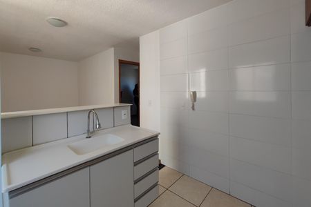 Apartamento à venda com 47m², 2 quartos e 1 vaga Apartamento à venda com 47m², 2 quartos e 1 vagaCozinha