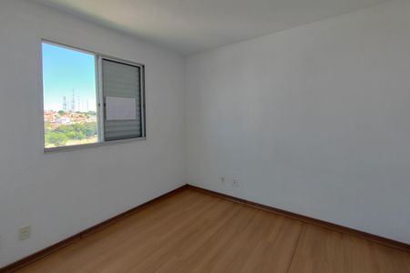 Apartamento à venda com 47m², 2 quartos e 1 vaga Apartamento à venda com 47m², 2 quartos e 1 vagaQuarto 1