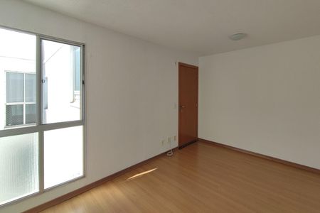 Apartamento à venda com 47m², 2 quartos e 1 vaga Apartamento à venda com 47m², 2 quartos e 1 vagaSala
