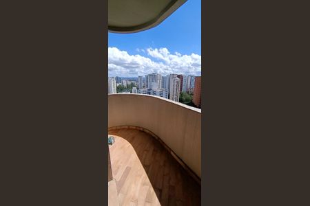 Apartamento para alugar com 228m², 4 quartos e 4 vagasVaranda da Suíte 1