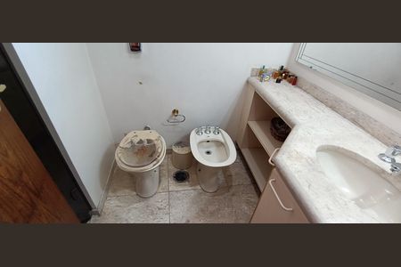 Apartamento para alugar com 228m², 4 quartos e 4 vagasBanheiro da Suíte 2