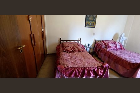 Apartamento para alugar com 228m², 4 quartos e 4 vagasQuarto 1