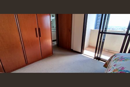 Apartamento para alugar com 228m², 4 quartos e 4 vagasQuarto 2