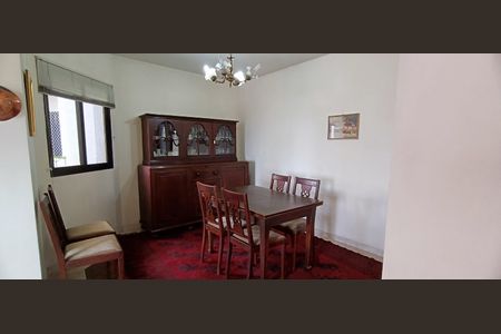 Apartamento para alugar com 228m², 4 quartos e 4 vagasSala de Jantar