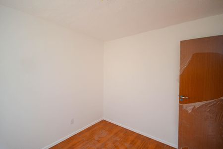 Apartamento para alugar com 48m², 2 quartos e 1 vaga Apartamento para alugar com 48m², 2 quartos e 1 vagaQuarto 1