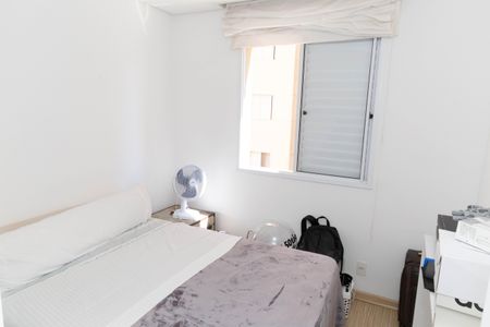 Apartamento à venda com 127m², 2 quartos e 2 vagasQuarto 2