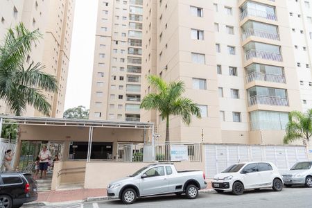 Apartamento à venda com 127m², 2 quartos e 2 vagasFachada e portaria