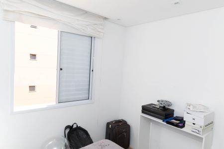 Apartamento à venda com 127m², 2 quartos e 2 vagasQuarto 2