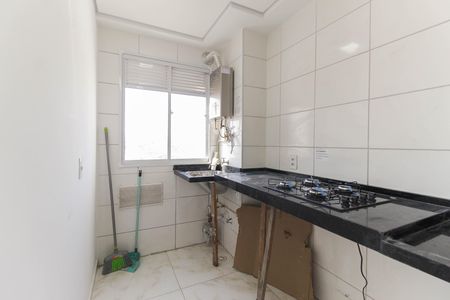 Apartamento à venda com 41m², 2 quartos e sem vagaÁrea de Serviço