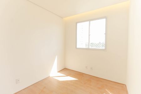 Apartamento à venda com 41m², 2 quartos e sem vagaQuarto 2