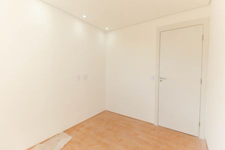 Apartamento à venda com 41m², 2 quartos e sem vagaQuarto 2