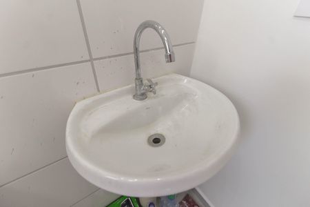 Apartamento à venda com 41m², 2 quartos e sem vagaBanheiro