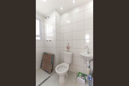 Apartamento à venda com 41m², 2 quartos e sem vagaBanheiro