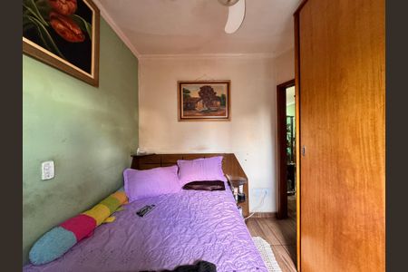 Apartamento à venda com 84m², 2 quartos e 2 vagas Apartamento à venda com 84m², 2 quartos e 2 vagasQuarto 1