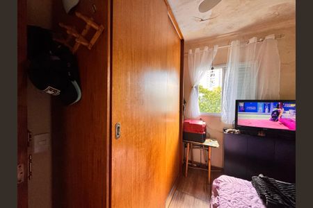 Apartamento à venda com 84m², 2 quartos e 2 vagas Apartamento à venda com 84m², 2 quartos e 2 vagasQuarto 1