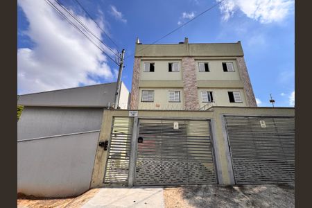 Apartamento à venda com 84m², 2 quartos e 2 vagas Apartamento à venda com 84m², 2 quartos e 2 vagasFachada