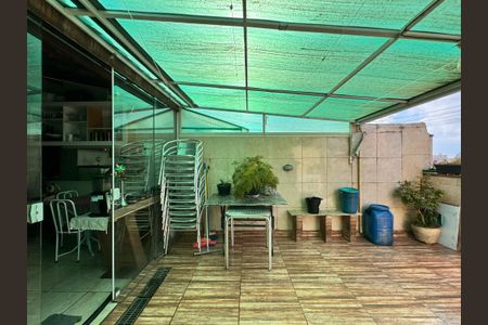 Apartamento à venda com 84m², 2 quartos e 2 vagas Apartamento à venda com 84m², 2 quartos e 2 vagasCobertura