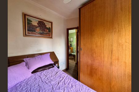 Apartamento à venda com 84m², 2 quartos e 2 vagas Apartamento à venda com 84m², 2 quartos e 2 vagasQuarto 1