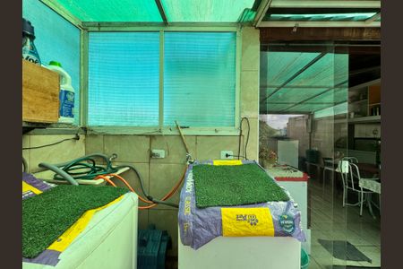 Apartamento à venda com 84m², 2 quartos e 2 vagas Apartamento à venda com 84m², 2 quartos e 2 vagasLavanderia