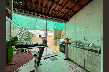 Apartamento à venda com 84m², 2 quartos e 2 vagas Apartamento à venda com 84m², 2 quartos e 2 vagasCobertura