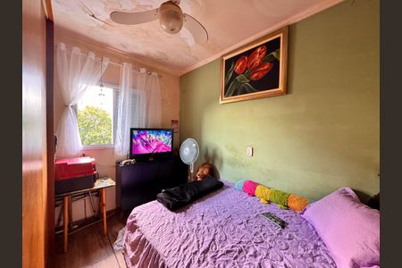 Apartamento à venda com 84m², 2 quartos e 2 vagas Apartamento à venda com 84m², 2 quartos e 2 vagasQuarto 1