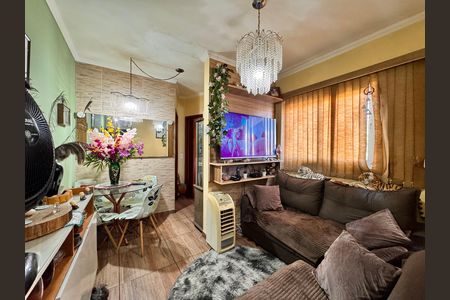 Apartamento à venda com 84m², 2 quartos e 2 vagas Apartamento à venda com 84m², 2 quartos e 2 vagasSala