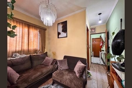 Apartamento à venda com 84m², 2 quartos e 2 vagas Apartamento à venda com 84m², 2 quartos e 2 vagasSala