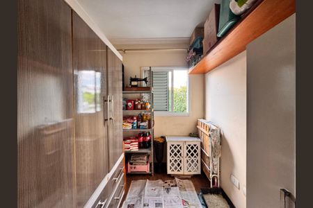 Apartamento à venda com 84m², 2 quartos e 2 vagas Apartamento à venda com 84m², 2 quartos e 2 vagasQuarto 2