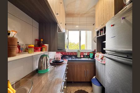 Apartamento à venda com 84m², 2 quartos e 2 vagas Apartamento à venda com 84m², 2 quartos e 2 vagasCozinha