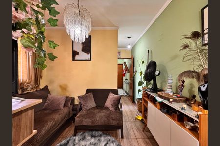 Apartamento à venda com 84m², 2 quartos e 2 vagas Apartamento à venda com 84m², 2 quartos e 2 vagasSala