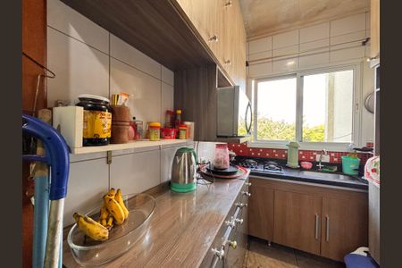 Apartamento à venda com 84m², 2 quartos e 2 vagas Apartamento à venda com 84m², 2 quartos e 2 vagasCozinha