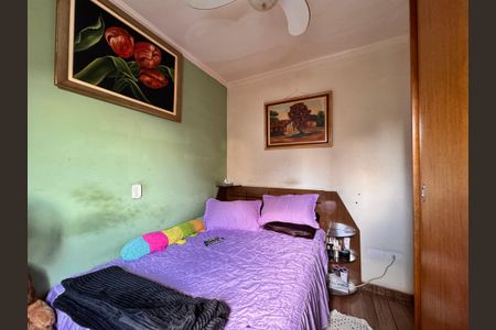 Apartamento à venda com 84m², 2 quartos e 2 vagas Apartamento à venda com 84m², 2 quartos e 2 vagasQuarto 1