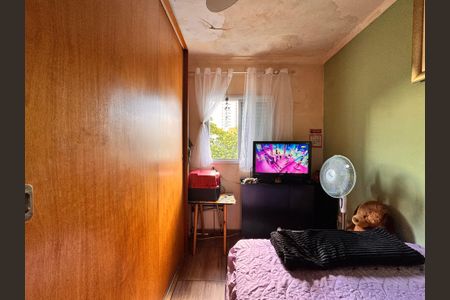 Apartamento à venda com 84m², 2 quartos e 2 vagas Apartamento à venda com 84m², 2 quartos e 2 vagasQuarto 1