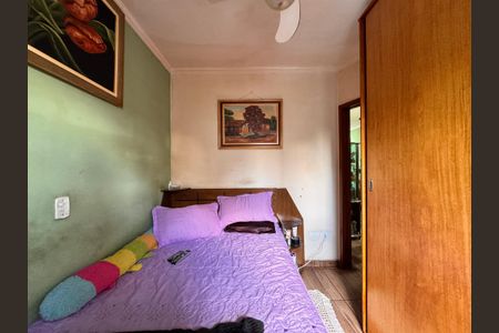 Apartamento à venda com 84m², 2 quartos e 2 vagas Apartamento à venda com 84m², 2 quartos e 2 vagasQuarto 1