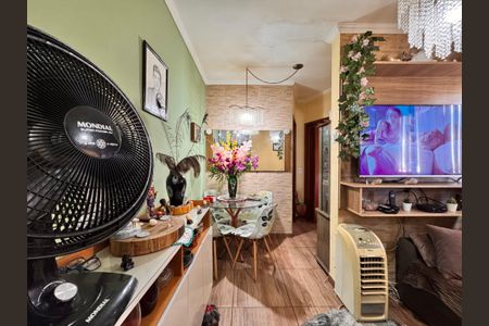 Apartamento à venda com 84m², 2 quartos e 2 vagas Apartamento à venda com 84m², 2 quartos e 2 vagasSala