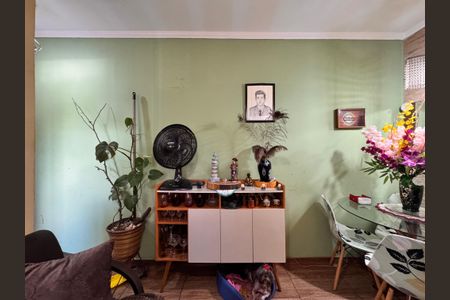 Apartamento à venda com 84m², 2 quartos e 2 vagas Apartamento à venda com 84m², 2 quartos e 2 vagasSala