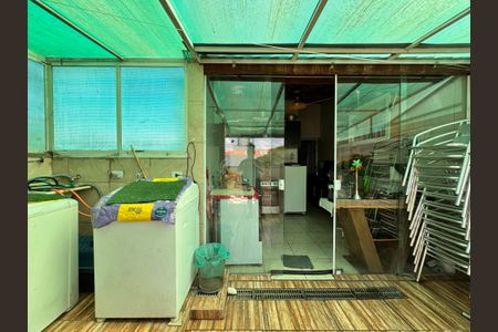 Apartamento à venda com 84m², 2 quartos e 2 vagas Apartamento à venda com 84m², 2 quartos e 2 vagasLavanderia