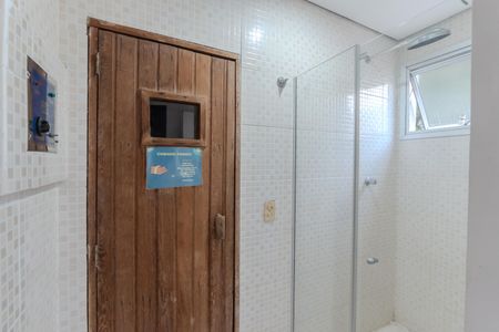 Apartamento à venda com 40m², 1 quarto e 1 vaga Apartamento à venda com 40m², 1 quarto e 1 vagaÁrea comum - Sauna