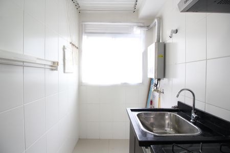 Apartamento para alugar com 50m², 2 quartos e 1 vagaÁrea de Serviço