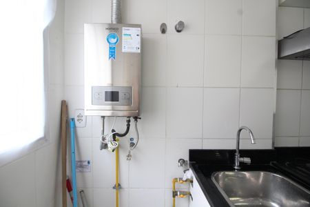 Apartamento para alugar com 50m², 2 quartos e 1 vagaÁrea de Serviço