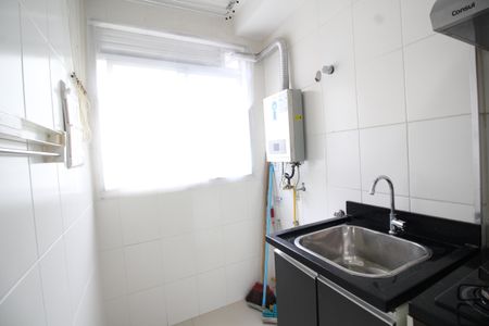 Apartamento para alugar com 50m², 2 quartos e 1 vagaÁrea de Serviço