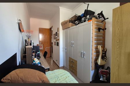 Apartamento à venda com 108m², 2 quartos e 2 vagasQuarto