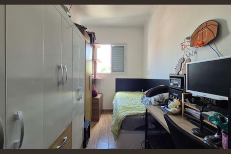 Apartamento à venda com 108m², 2 quartos e 2 vagasQuarto