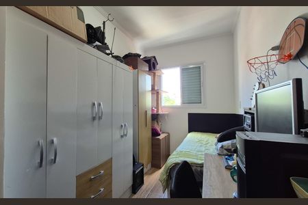 Apartamento à venda com 108m², 2 quartos e 2 vagasQuarto